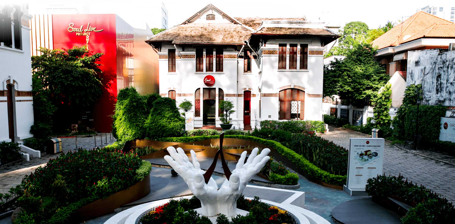 Soul Institute of Arts (SIA)