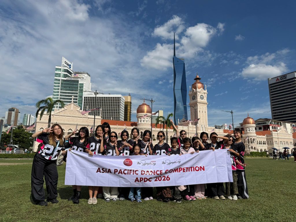 THE SYMPHONY – DẤU ẤN TỰ HÀO TẠI ASIA PACIFIC DANCE COMPETITION (APDC) 2026 2