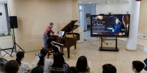 SoulWS 233 30 PIANO MASTERCLASS WITH DR. GEOFFREY DUCE – PROFESSOR OF PIANO, ILLINOIS STATE UNIVERSITY (USA) 30